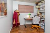 11371 87A Avenue - Photo 19