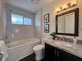 2508 34th Avenue - Photo 21