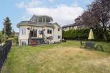 607 Eighteenth Street - Photo 2