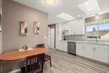 1480 View Crescent - Photo 10