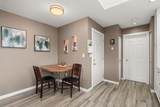1480 View Crescent - Photo 9