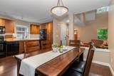 1767 Tree House Trail - Photo 12