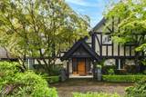 1850 Mathers Avenue - Photo 5