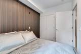 1168 Pendrell Street - Photo 13