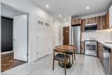 1168 Pendrell Street - Photo 2