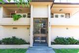 890 Broughton Street - Photo 30