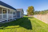 9183 Sylvester Road - Photo 28