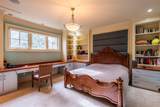 3719 Selkirk Street - Photo 21