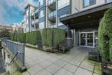 2943 Nelson Place - Photo 4
