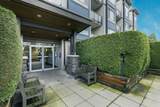 2943 Nelson Place - Photo 5