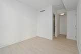 13675 107A Avenue - Photo 11