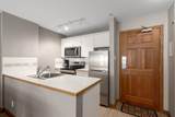4800 Spearhead Drive - Photo 11