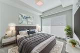 9015 120 Street - Photo 1