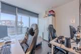 4890 Lougheed Highway - Photo 22