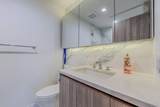 4890 Lougheed Highway - Photo 26