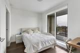 5733 Alberta Street - Photo 17