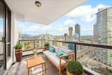 2088 Madison Avenue - Photo 2