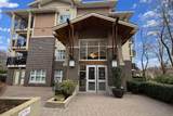 5775 Irmin Street - Photo 1