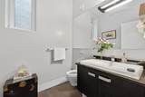 4350 Locarno Crescent - Photo 11