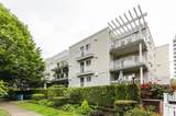 5788 Vine Street - Photo 2