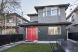1278 13th Avenue - Photo 1