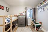 1668 Connaught Drive - Photo 21