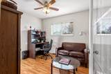 15110 95A Avenue - Photo 25