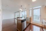 8068 Westminster Highway - Photo 11