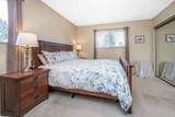 5350 Crescent Drive - Photo 20