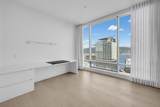 1128 Georgia Street - Photo 17