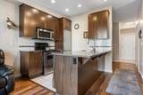 45530 Market Way - Photo 6