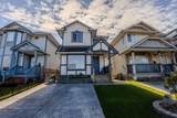 45306 Balmoral Avenue - Photo 1