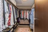210 Salter Street - Photo 19