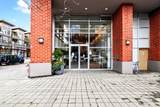400 Capilano Road - Photo 31