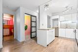 2328 Oxford Street - Photo 17
