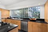 4709 Chancellor Boulevard - Photo 17