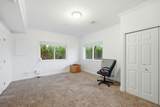 2247 Mountain Drive - Photo 9