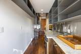 936 Alderside Road - Photo 15