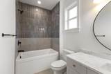 3905 Latimer Street - Photo 24