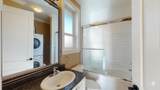 10071 No. 1 Road - Photo 28