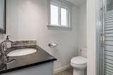 5751 246B Street - Photo 27