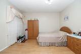 4712 Victoria Drive - Photo 11