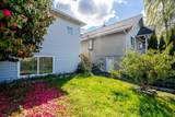 4712 Victoria Drive - Photo 3