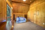 1470 Tunstall Boulevard - Photo 15