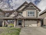 8661 Fennell Street - Photo 1