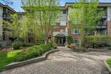 9199 Tomicki Avenue - Photo 2