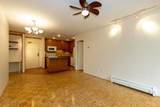 1209 Howie Avenue - Photo 18