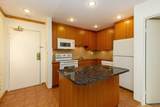 1209 Howie Avenue - Photo 20