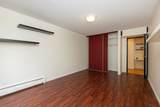 1209 Howie Avenue - Photo 23