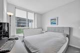6638 Dunblane Avenue - Photo 15